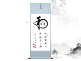 Load image into Gallery viewer, Handwritten &#39;Harmony&#39; Chinese Scroll - Frameless Wall Art Gift for Friends
