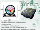 Load image into Gallery viewer, Stunning Peony Double-Sided Suzhou Silk Embroidery - Handcrafted Table Art Display &amp; Meaningful Keepsak