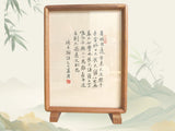 Load image into Gallery viewer, Personalized Confucius Analects Calligraphy Art | Hand-Scribed &amp; Framed Desk Display