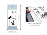 Load image into Gallery viewer, Handwritten &#39;Harmony&#39; Chinese Scroll - Frameless Wall Art Gift for Friends