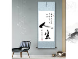Load image into Gallery viewer, Handwritten &#39;Harmony&#39; Chinese Scroll - Frameless Wall Art Gift for Friends