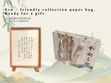 Load image into Gallery viewer, Personalized Confucius Analects Calligraphy Art | Hand-Scribed &amp; Framed Desk Display