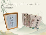 Load image into Gallery viewer, &quot;Dao Fa Zi Ran&quot; (The Way Follows Nature) Hand-Painted Calligraphy Artwork - Framed in Natural Teak Wood, Taoist Wisdom Gift