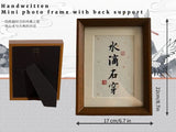 Load image into Gallery viewer, Handcrafted Chinese Calligraphy Art Frame: &#39;Drops Wear Stone&#39; Friendship Keepsake