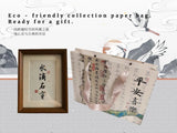 Load image into Gallery viewer, Handcrafted Chinese Calligraphy Art Frame: &#39;Drops Wear Stone&#39; Friendship Keepsake