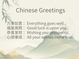 Load image into Gallery viewer, Custom Handwritten Chinese Calligraphy Scroll | Elegant Mini Wall Art | Personalized Gift
