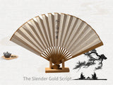 Load image into Gallery viewer, Artisan Hand-Written &#39;All Wishes Granted&#39; Fan | Luxury Jade Bamboo &amp; Slender Gold Calligraphy