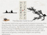 Load image into Gallery viewer, Artisan Hand-Written &#39;All Wishes Granted&#39; Fan | Luxury Jade Bamboo &amp; Slender Gold Calligraphy