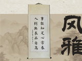 Load image into Gallery viewer, Custom Chinese Calligraphy Scroll