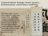 Load image into Gallery viewer, Custom Chinese Calligraphy Scroll